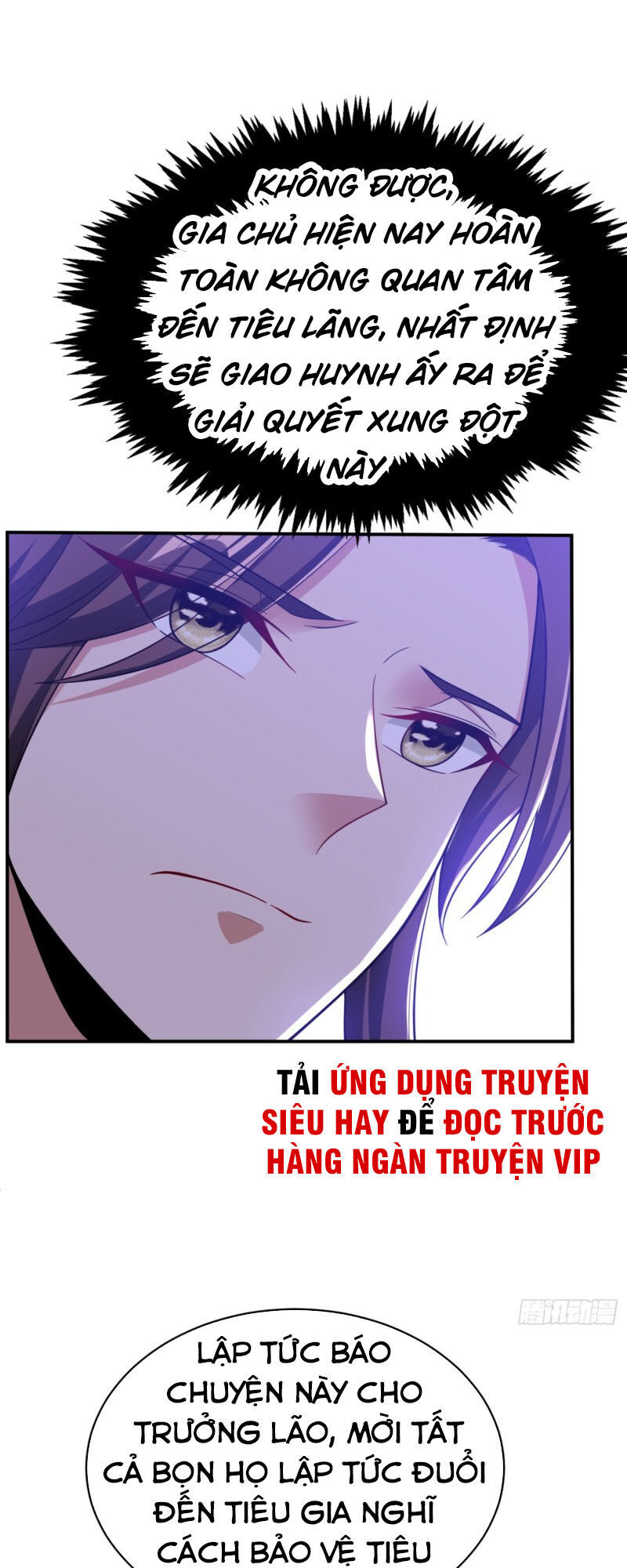 Yêu Giả Vi Vương Chapter 108 - Trang 2