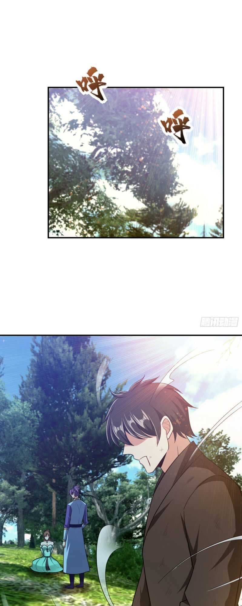 Yêu Giả Vi Vương Chapter 108 - Trang 2