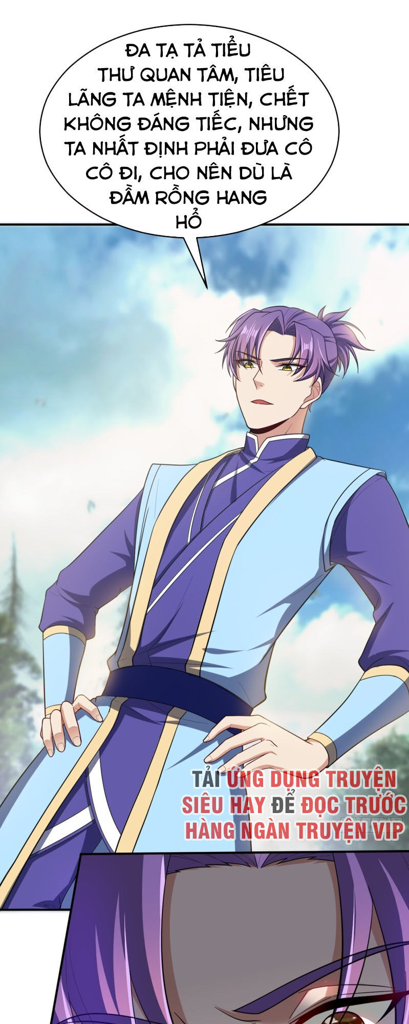 Yêu Giả Vi Vương Chapter 108 - Trang 2