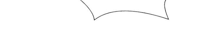 Yêu Giả Vi Vương Chapter 108 - Trang 2