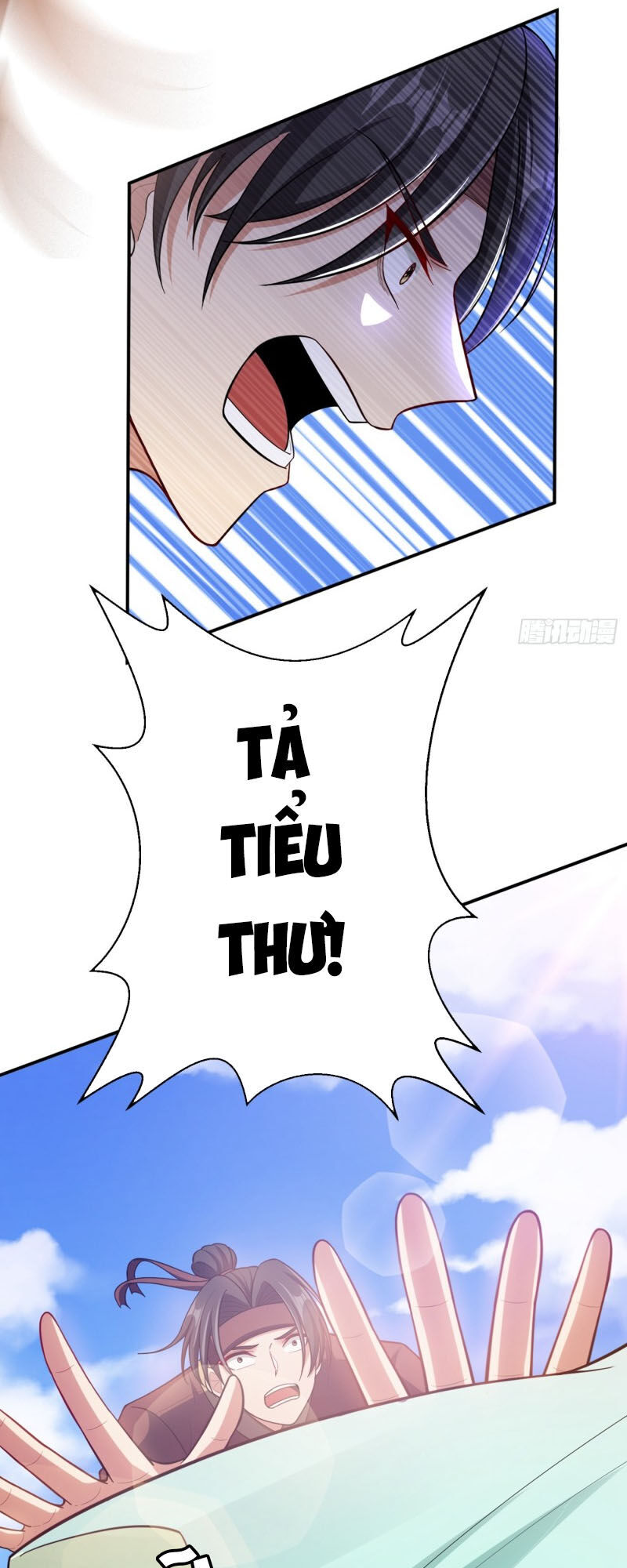 Yêu Giả Vi Vương Chapter 109 - Trang 2