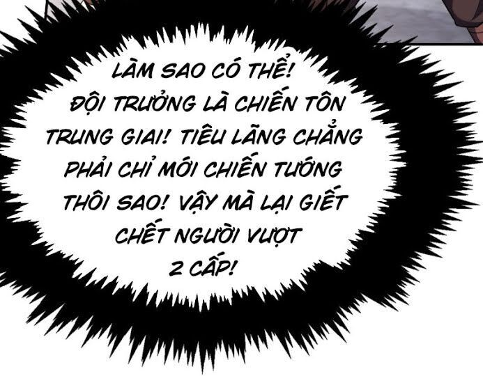 Yêu Giả Vi Vương Chapter 109 - Trang 2