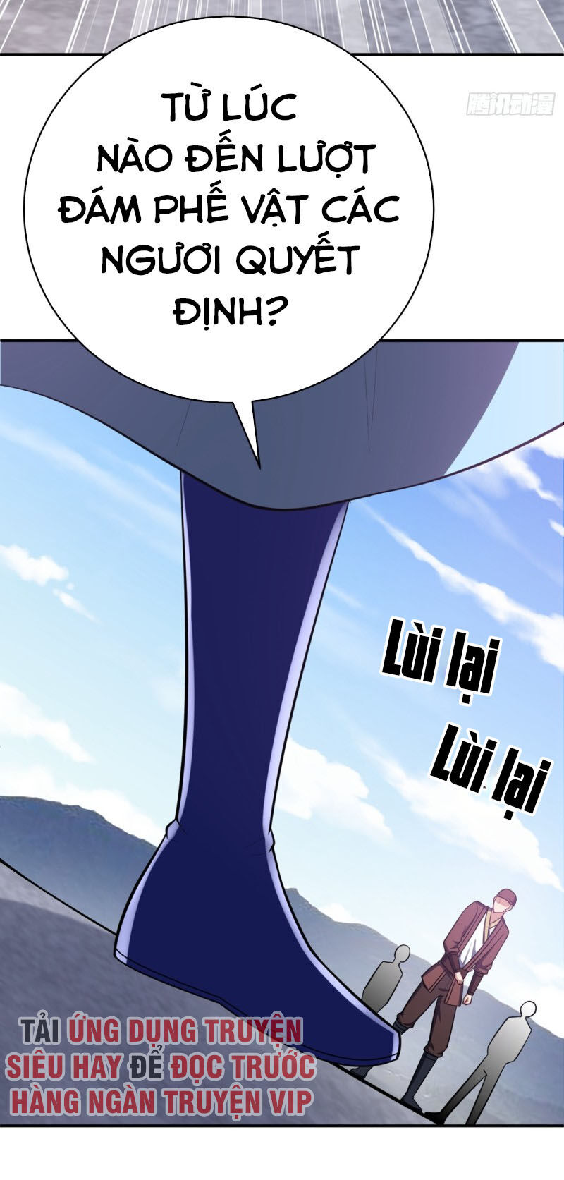 Yêu Giả Vi Vương Chapter 109 - Trang 2