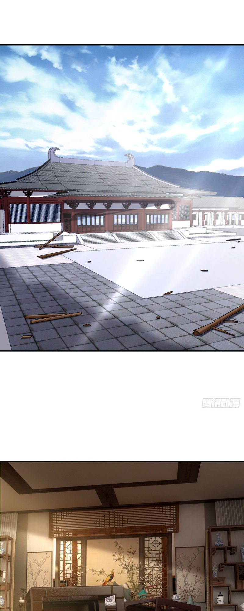 Yêu Giả Vi Vương Chapter 109 - Trang 2