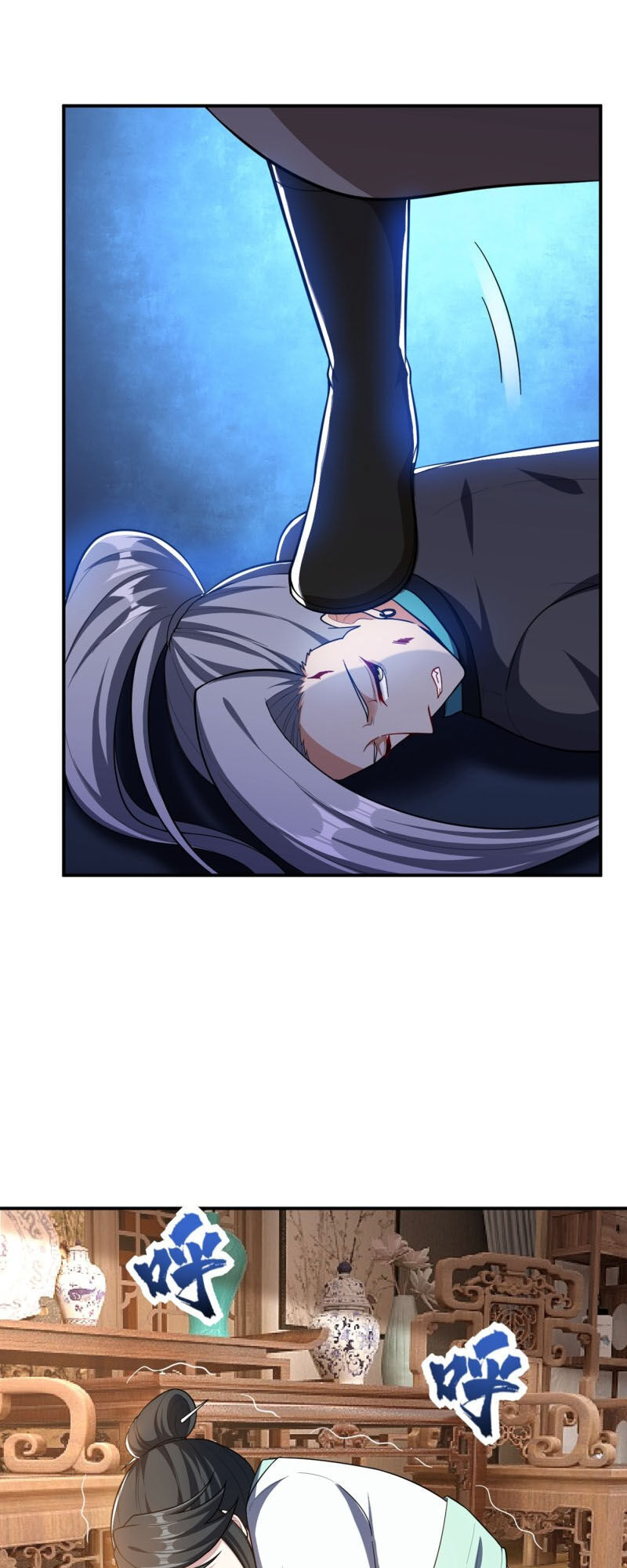 Yêu Giả Vi Vương Chapter 109 - Trang 2