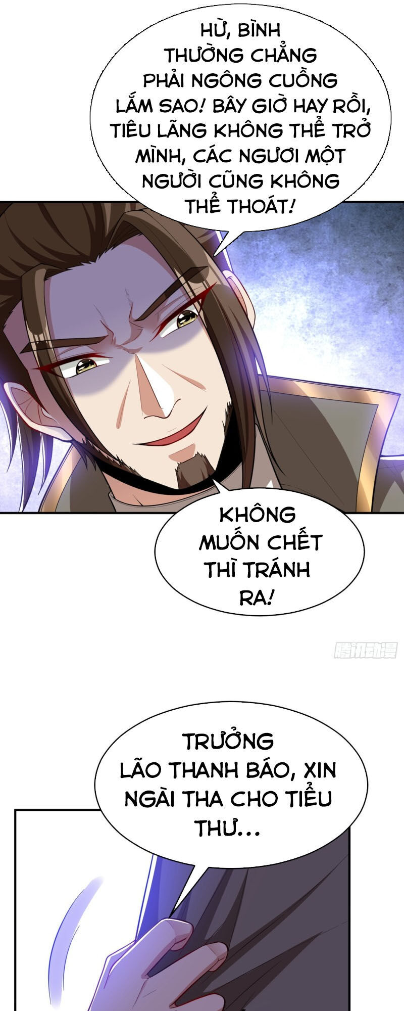 Yêu Giả Vi Vương Chapter 109 - Trang 2