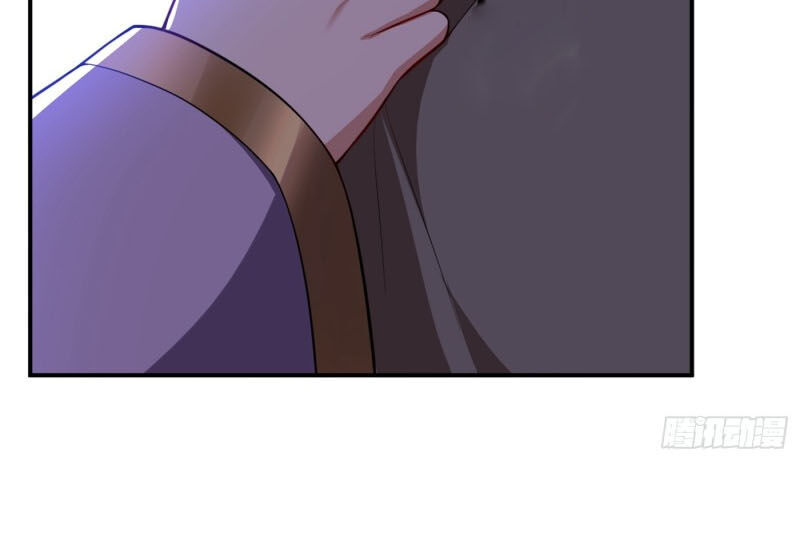 Yêu Giả Vi Vương Chapter 109 - Trang 2