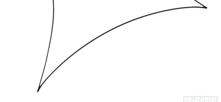 Yêu Giả Vi Vương Chapter 109 - Trang 2