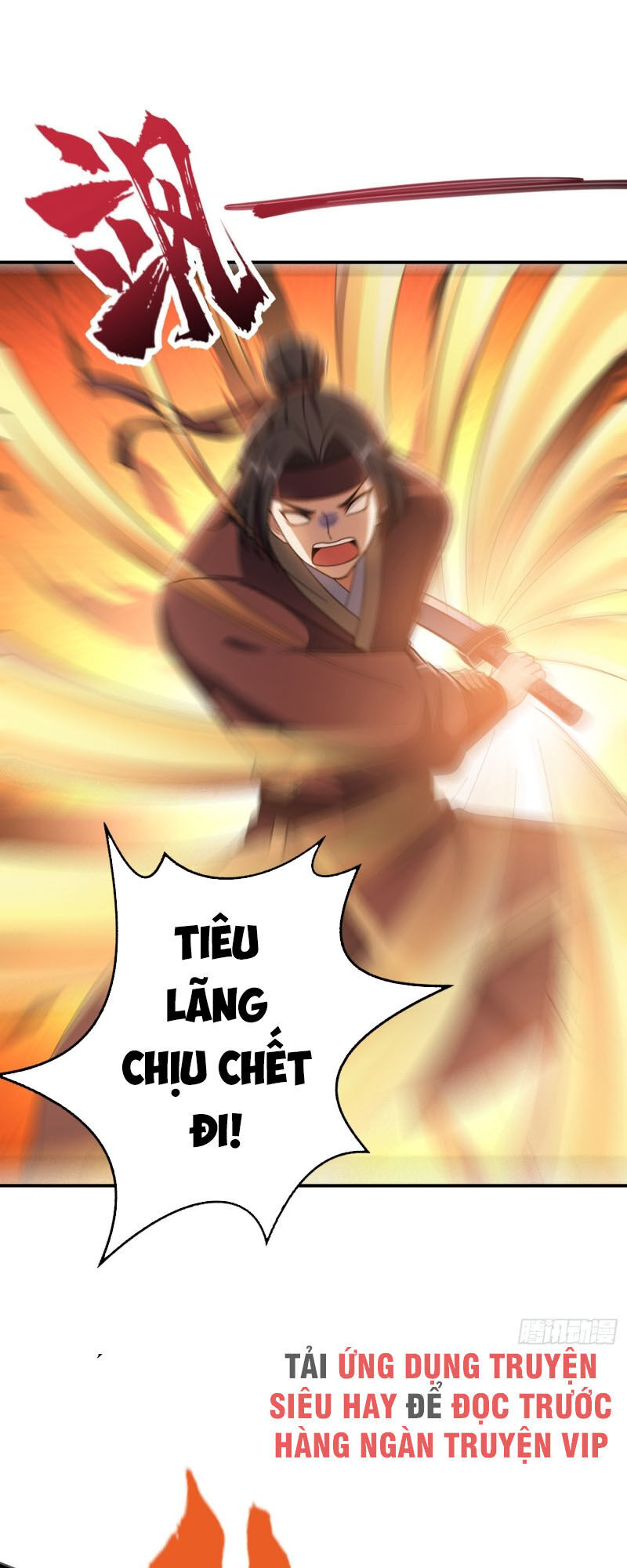 Yêu Giả Vi Vương Chapter 109 - Trang 2
