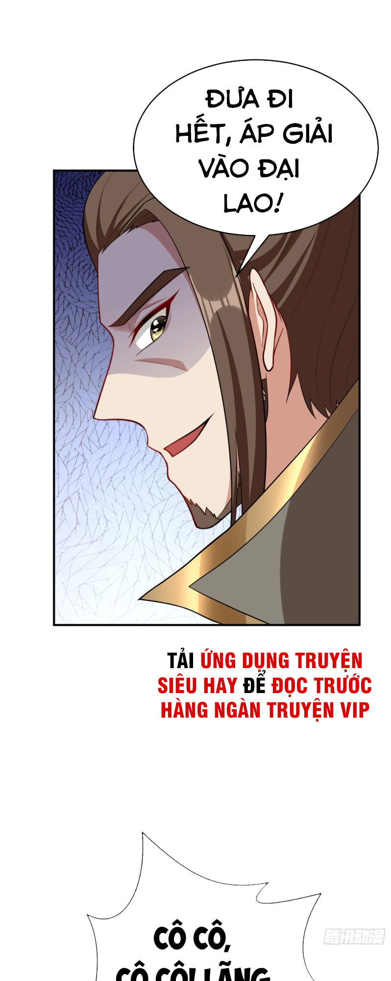 Yêu Giả Vi Vương Chapter 110 - Trang 2