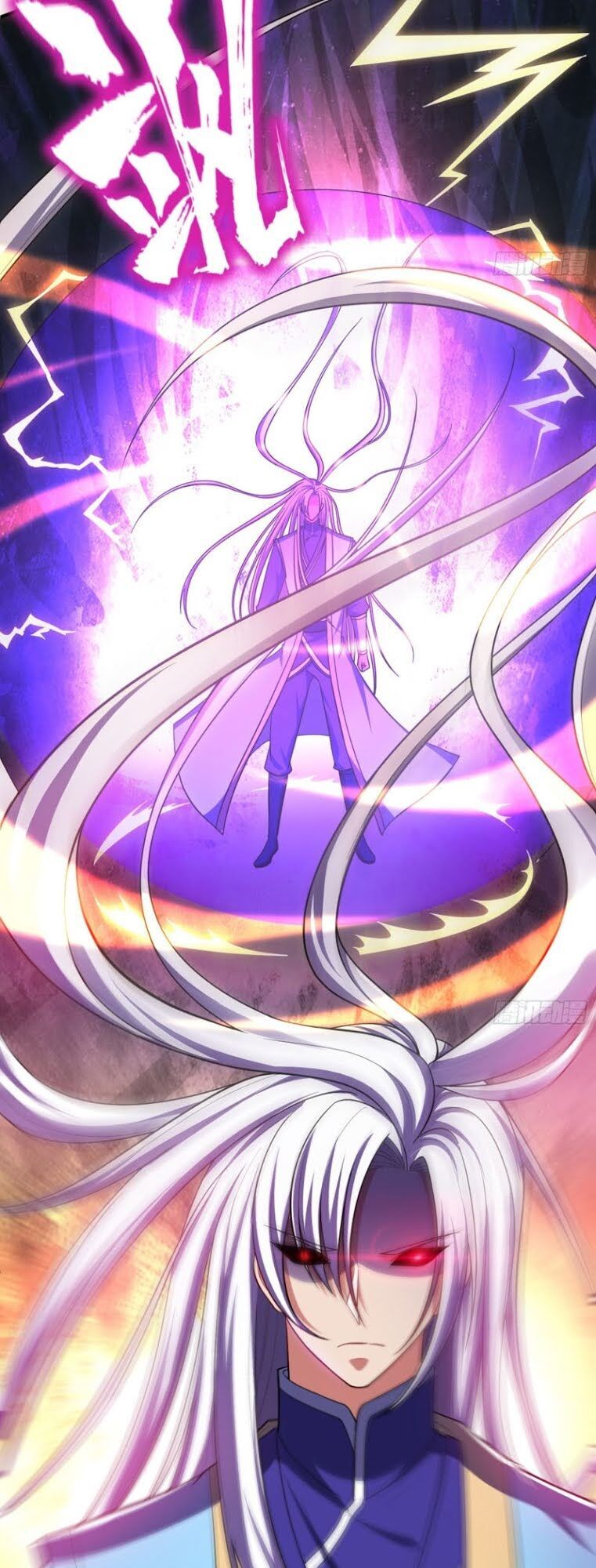 Yêu Giả Vi Vương Chapter 110 - Trang 2