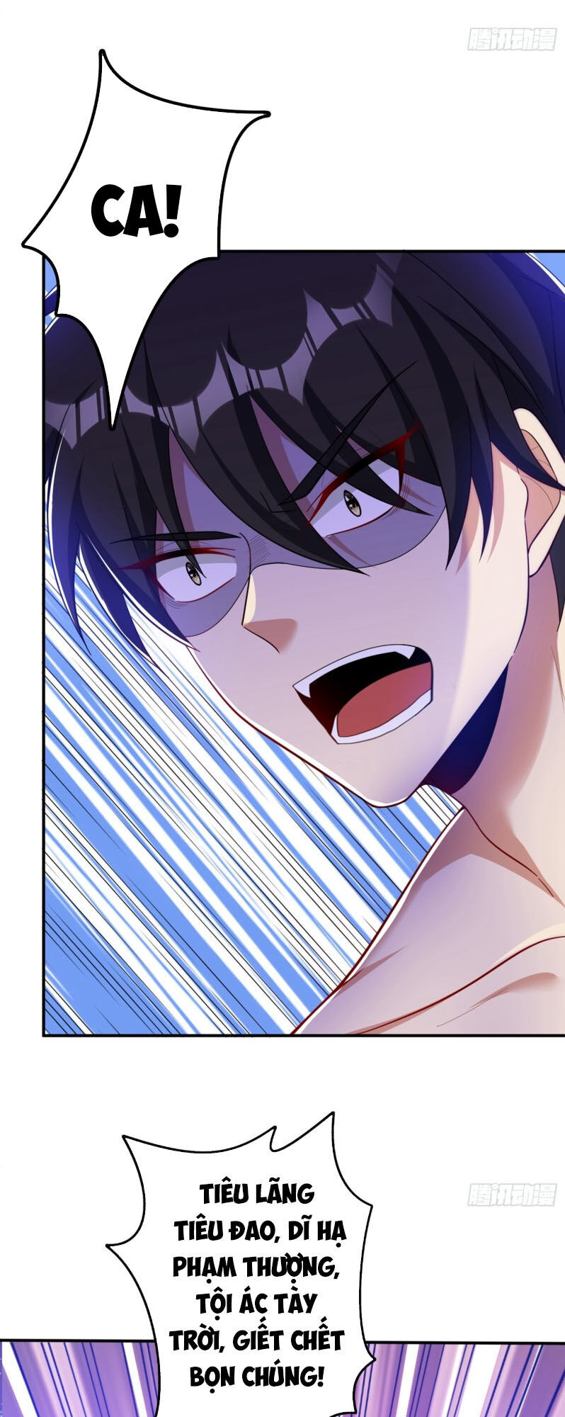 Yêu Giả Vi Vương Chapter 110 - Trang 2