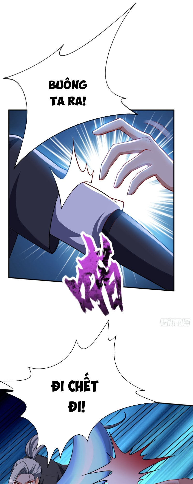 Yêu Giả Vi Vương Chapter 110 - Trang 2