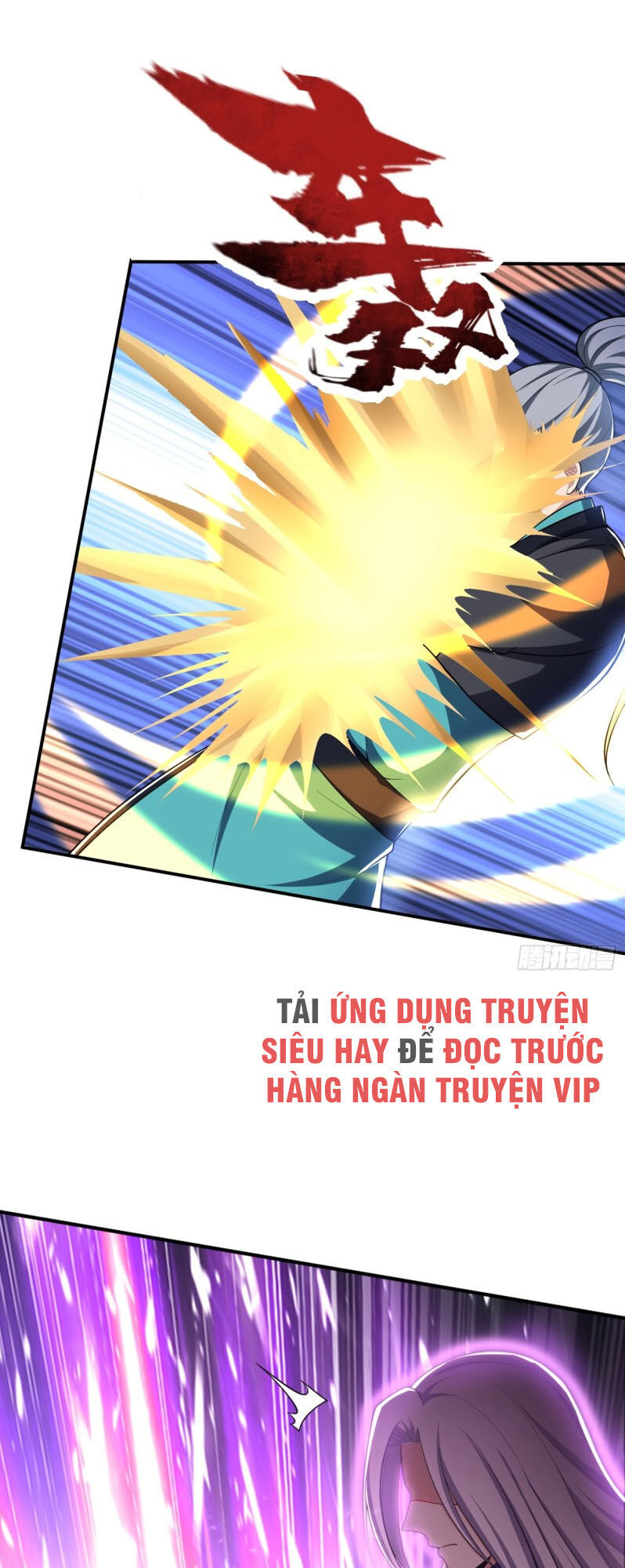 Yêu Giả Vi Vương Chapter 110 - Trang 2