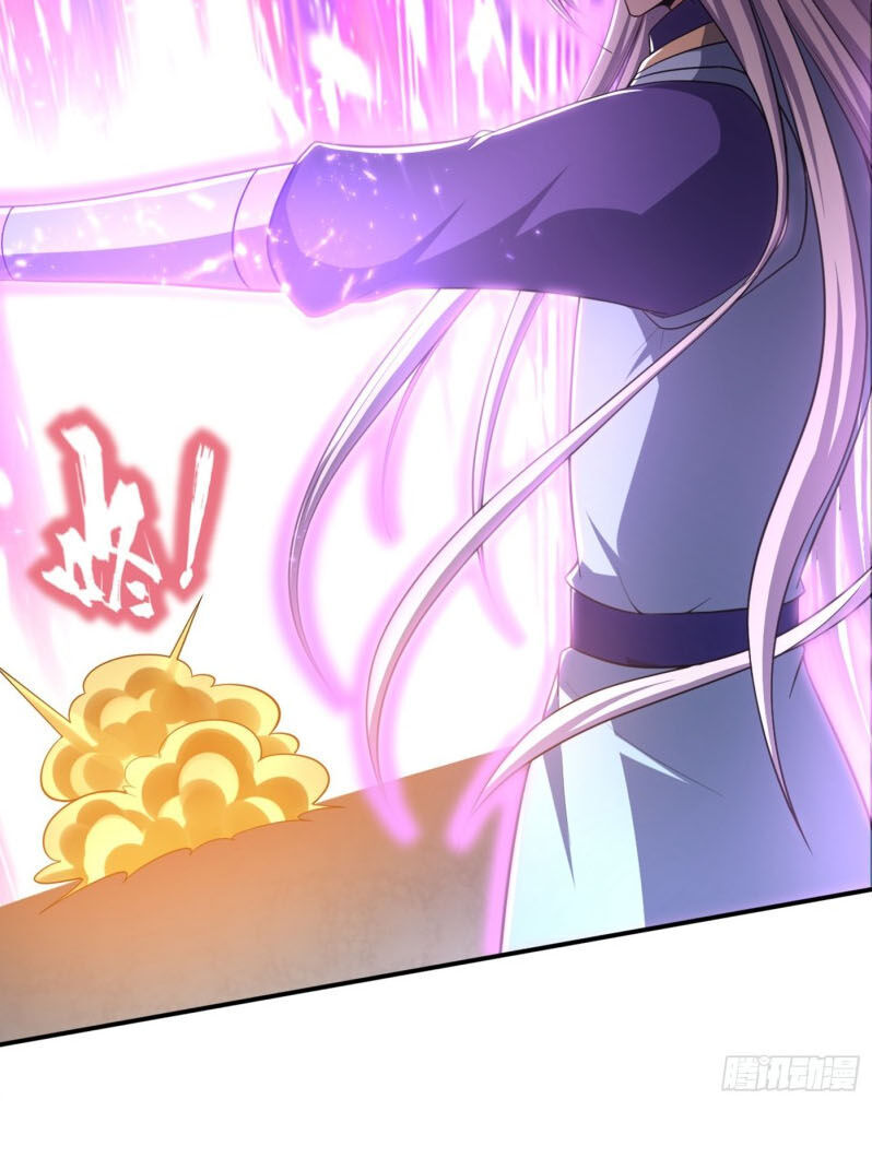 Yêu Giả Vi Vương Chapter 110 - Trang 2