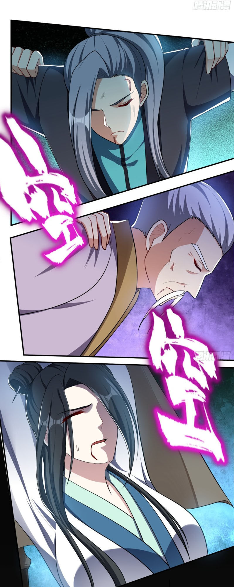 Yêu Giả Vi Vương Chapter 110 - Trang 2