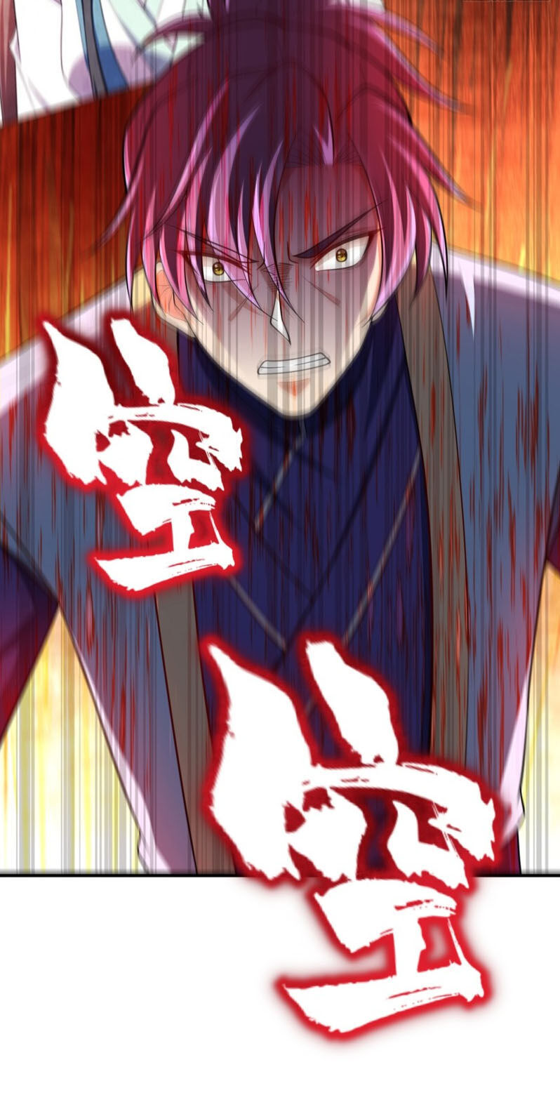 Yêu Giả Vi Vương Chapter 110 - Trang 2