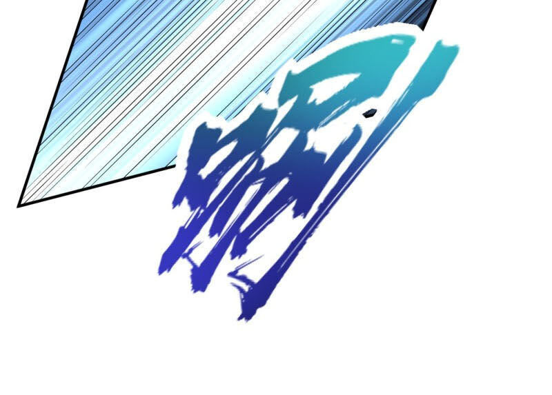 Yêu Giả Vi Vương Chapter 111 - Trang 2