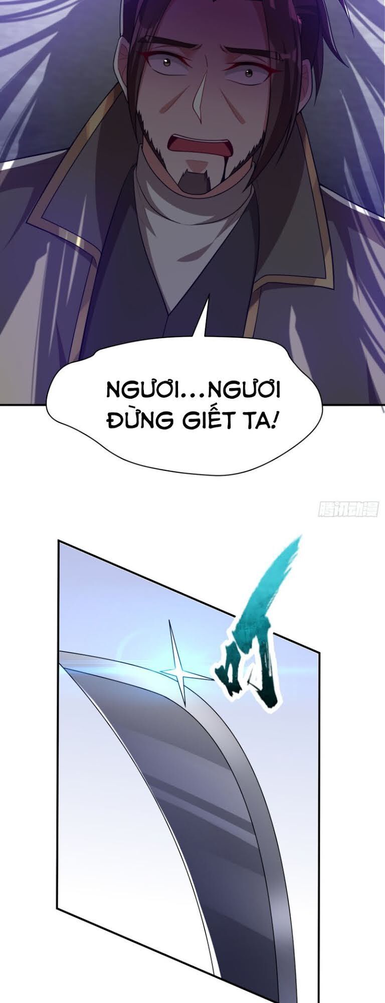 Yêu Giả Vi Vương Chapter 111 - Trang 2