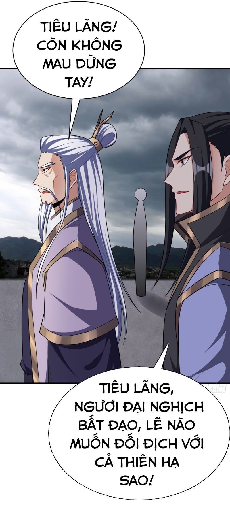 Yêu Giả Vi Vương Chapter 111 - Trang 2