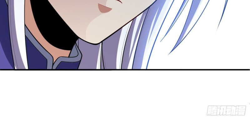 Yêu Giả Vi Vương Chapter 111 - Trang 2