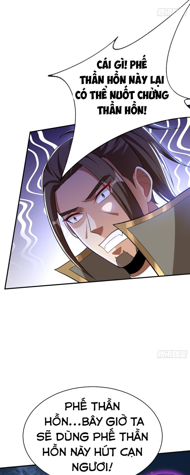 Yêu Giả Vi Vương Chapter 111 - Trang 2