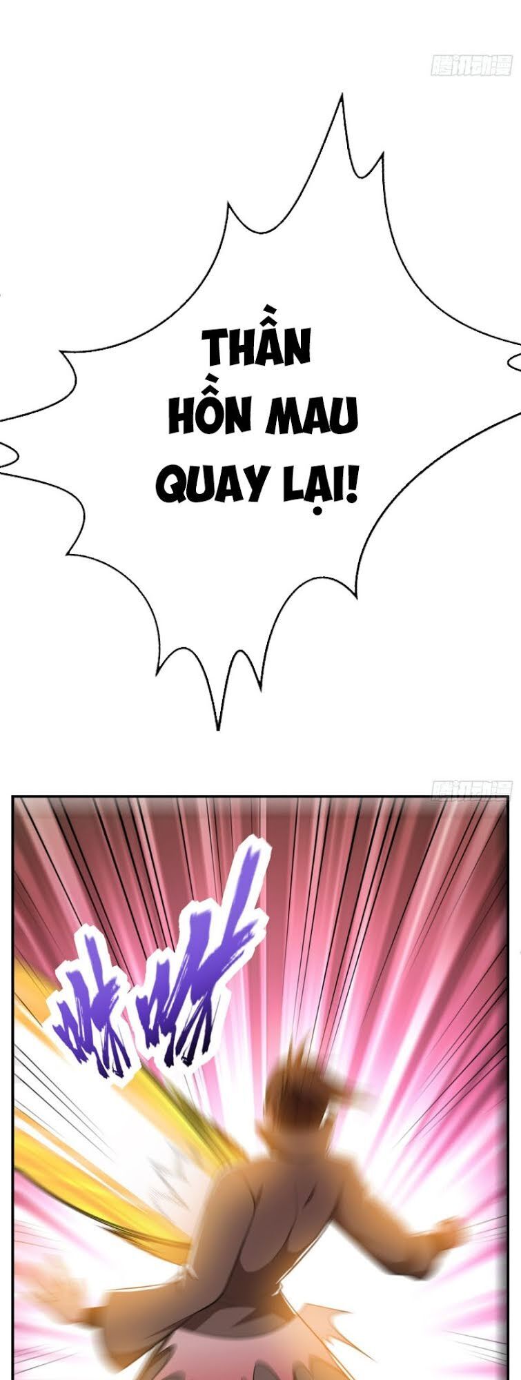 Yêu Giả Vi Vương Chapter 111 - Trang 2