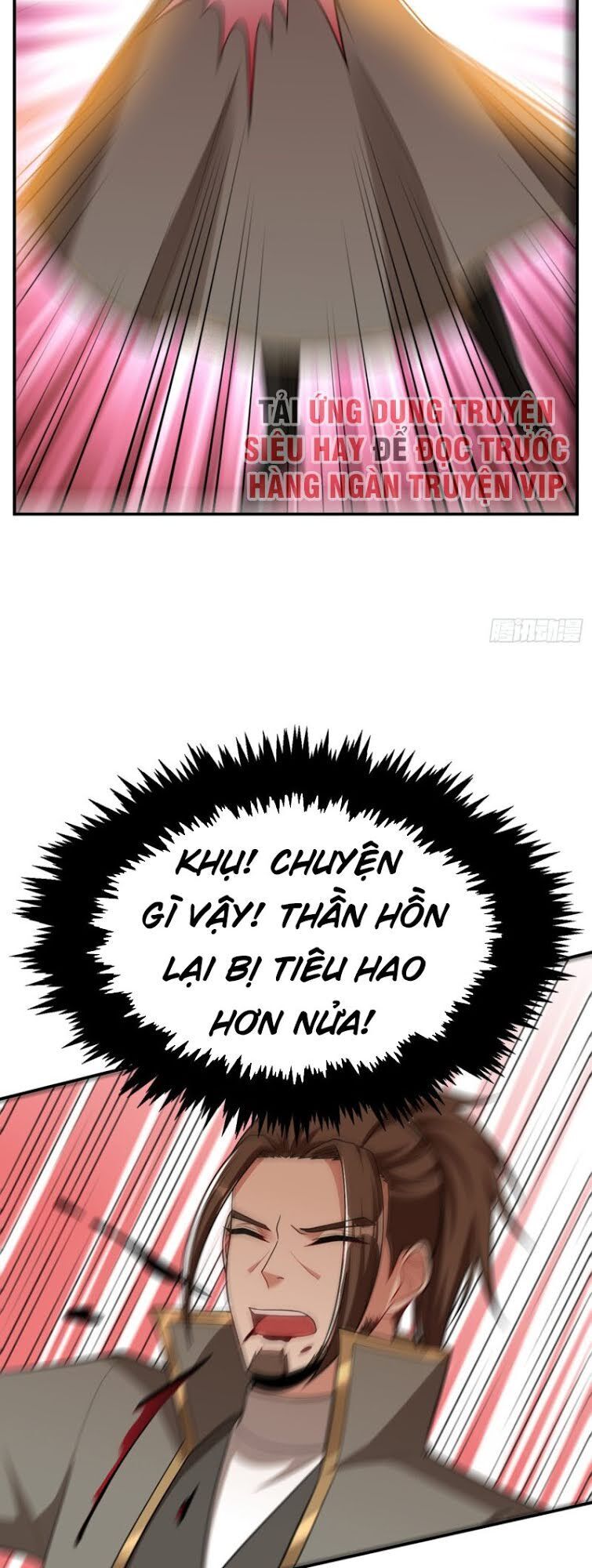 Yêu Giả Vi Vương Chapter 111 - Trang 2