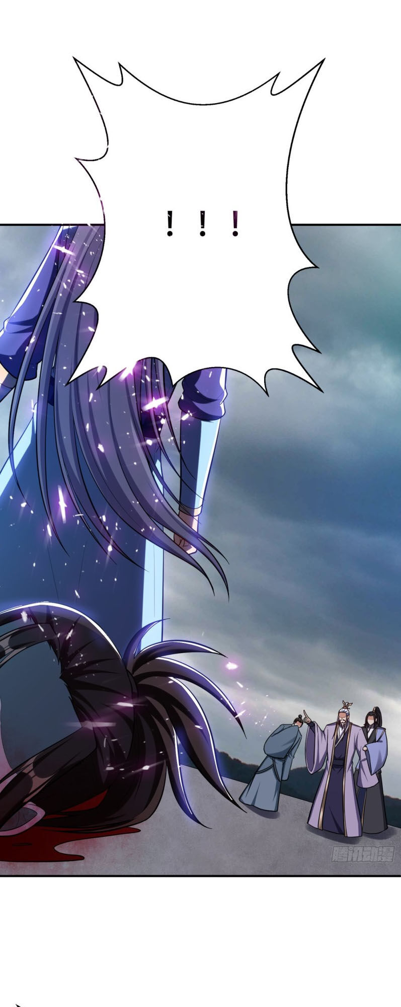 Yêu Giả Vi Vương Chapter 112 - Trang 2