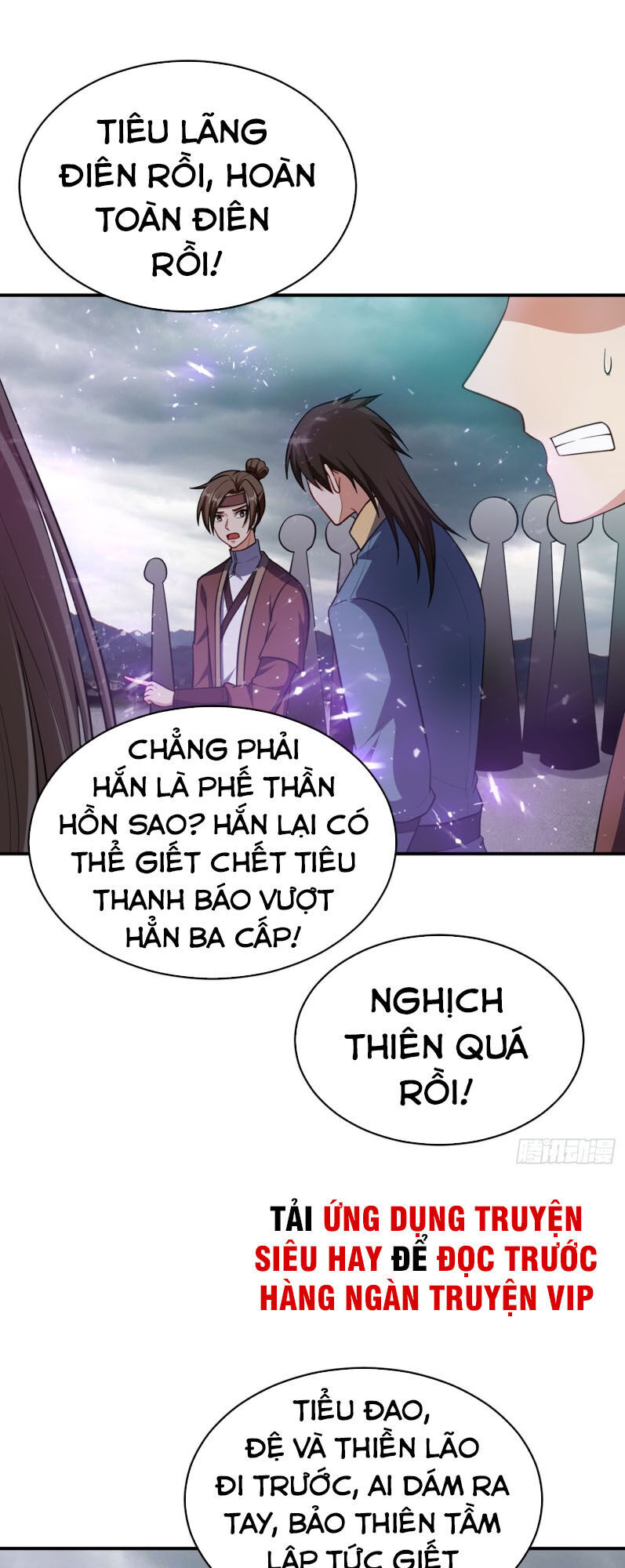 Yêu Giả Vi Vương Chapter 112 - Trang 2