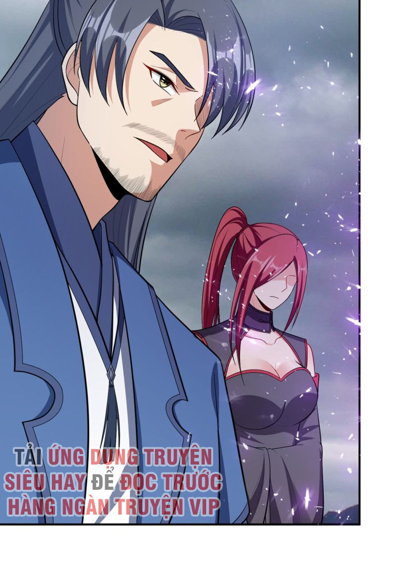 Yêu Giả Vi Vương Chapter 112 - Trang 2