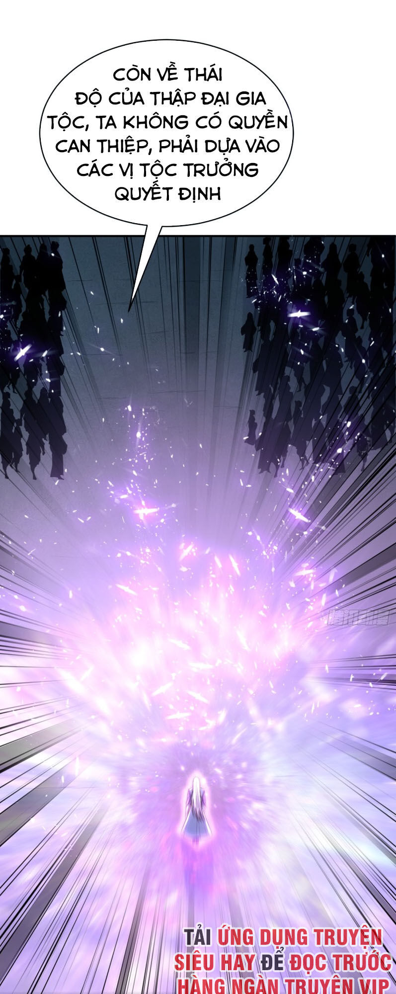 Yêu Giả Vi Vương Chapter 112 - Trang 2