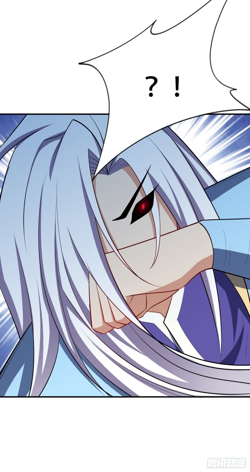 Yêu Giả Vi Vương Chapter 113 - Trang 2