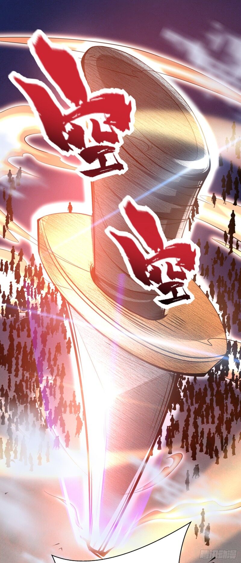 Yêu Giả Vi Vương Chapter 113 - Trang 2