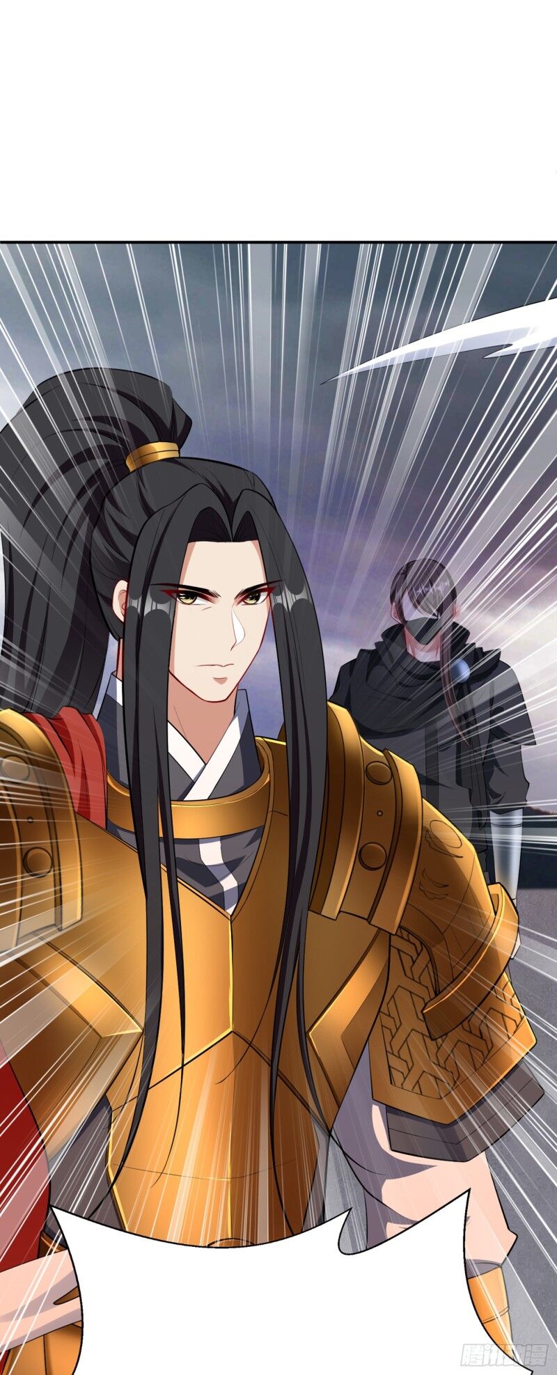 Yêu Giả Vi Vương Chapter 113 - Trang 2