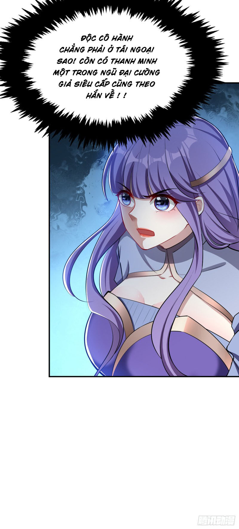 Yêu Giả Vi Vương Chapter 113 - Trang 2