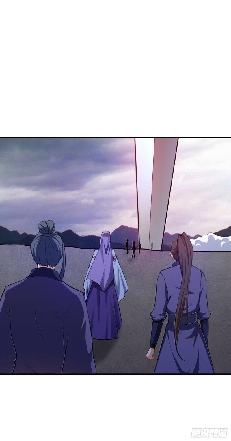 Yêu Giả Vi Vương Chapter 113 - Trang 2