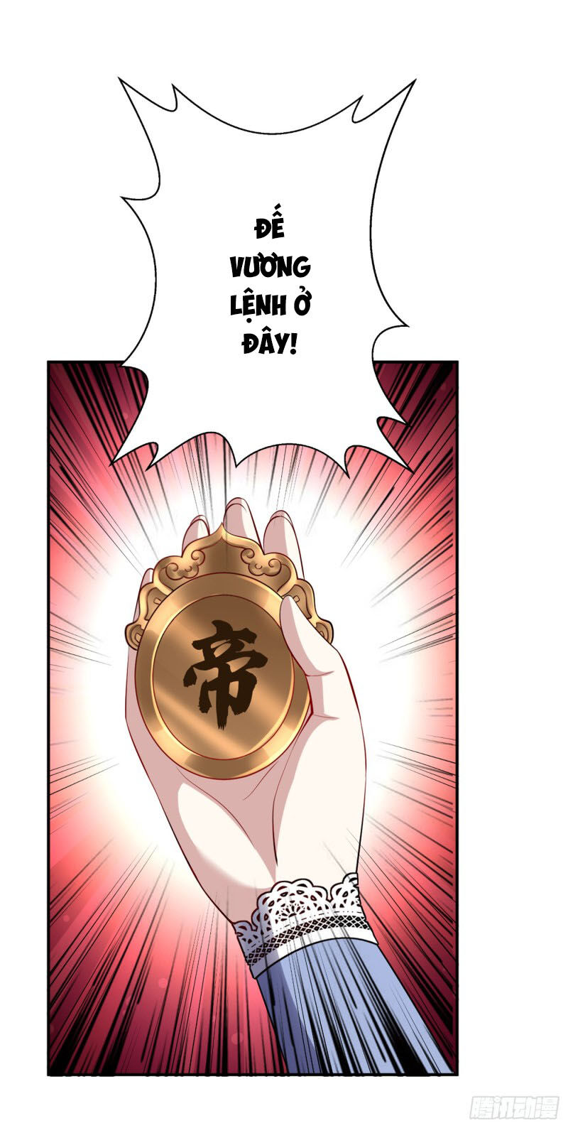 Yêu Giả Vi Vương Chapter 113 - Trang 2