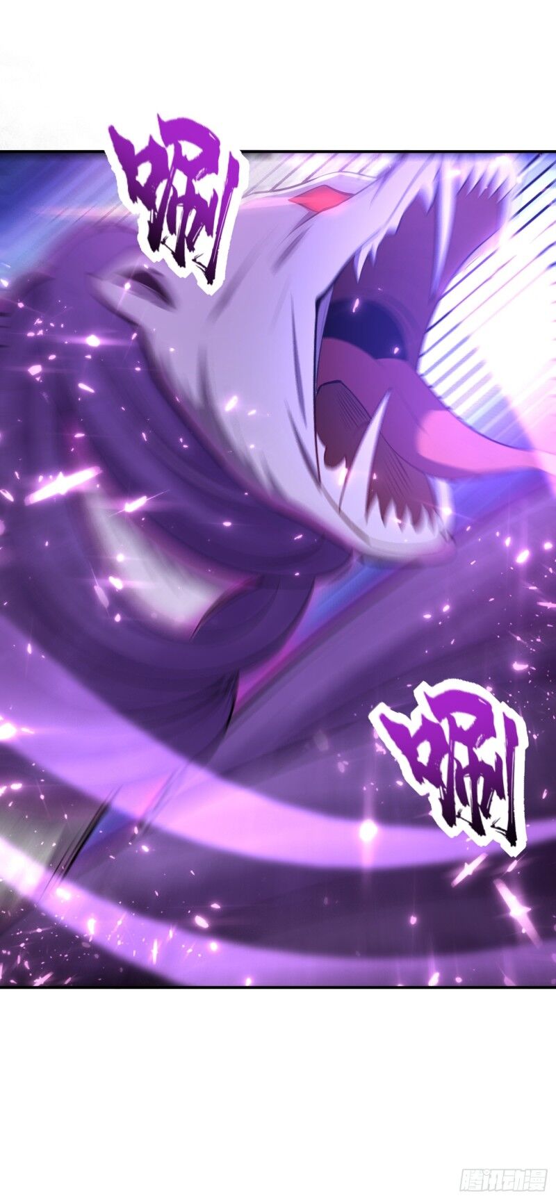 Yêu Giả Vi Vương Chapter 113 - Trang 2