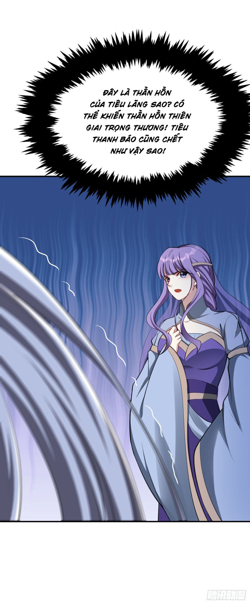 Yêu Giả Vi Vương Chapter 113 - Trang 2