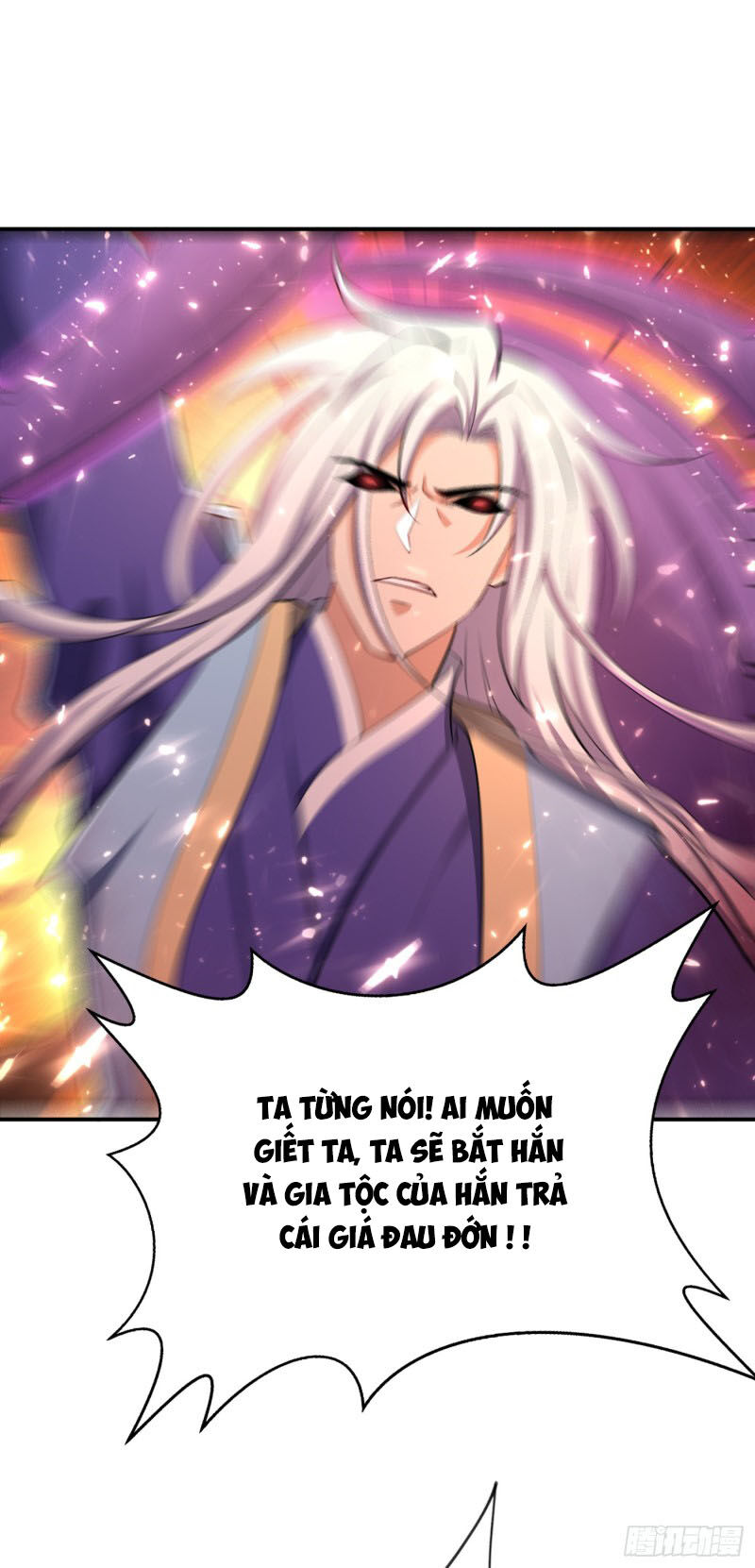 Yêu Giả Vi Vương Chapter 113 - Trang 2