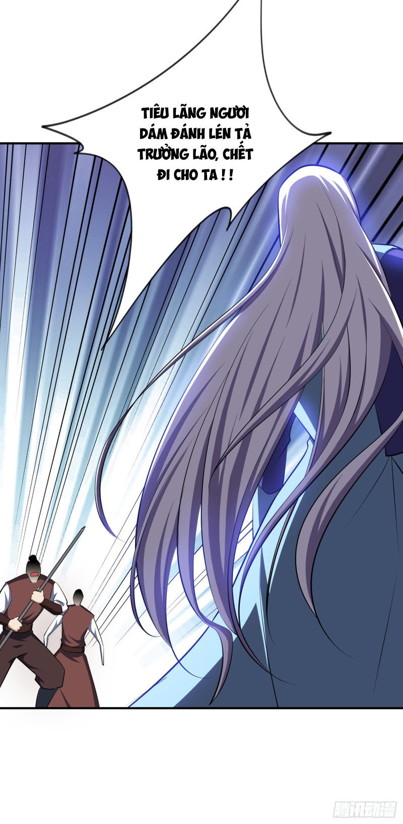 Yêu Giả Vi Vương Chapter 113 - Trang 2