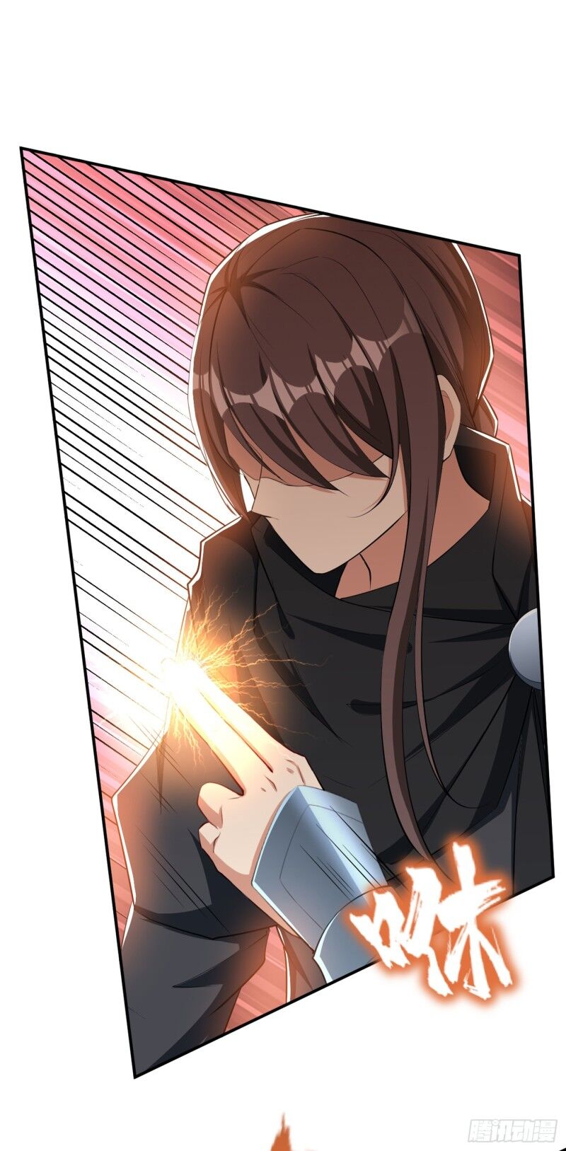 Yêu Giả Vi Vương Chapter 113 - Trang 2