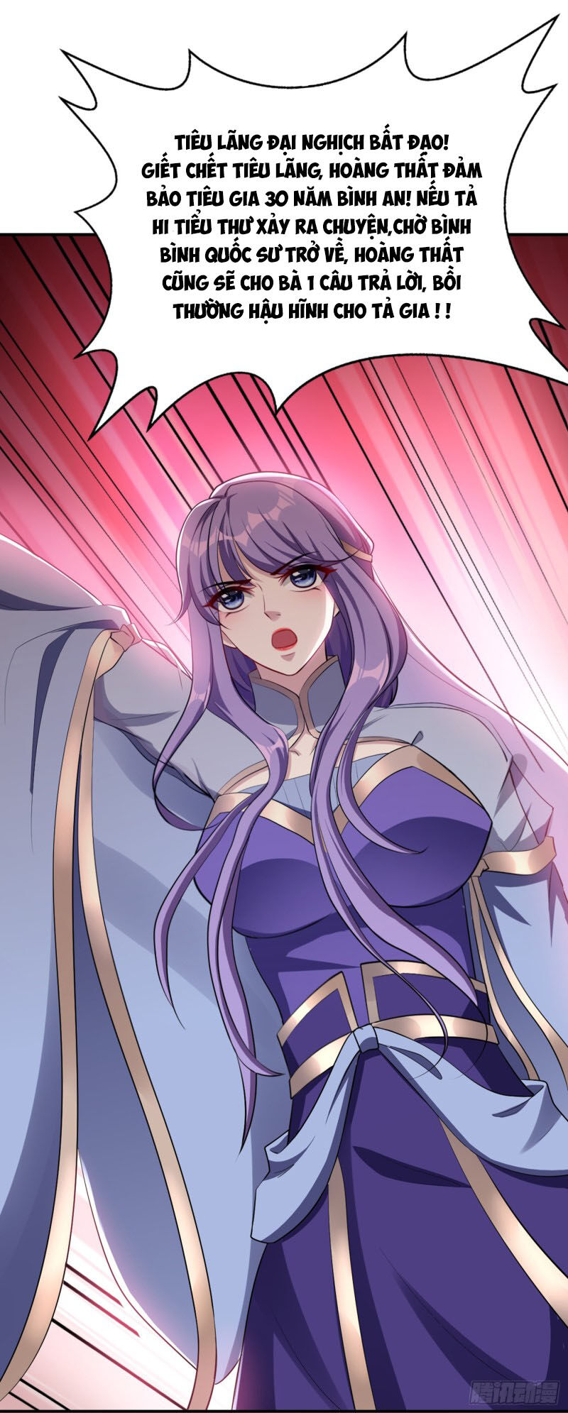 Yêu Giả Vi Vương Chapter 113 - Trang 2