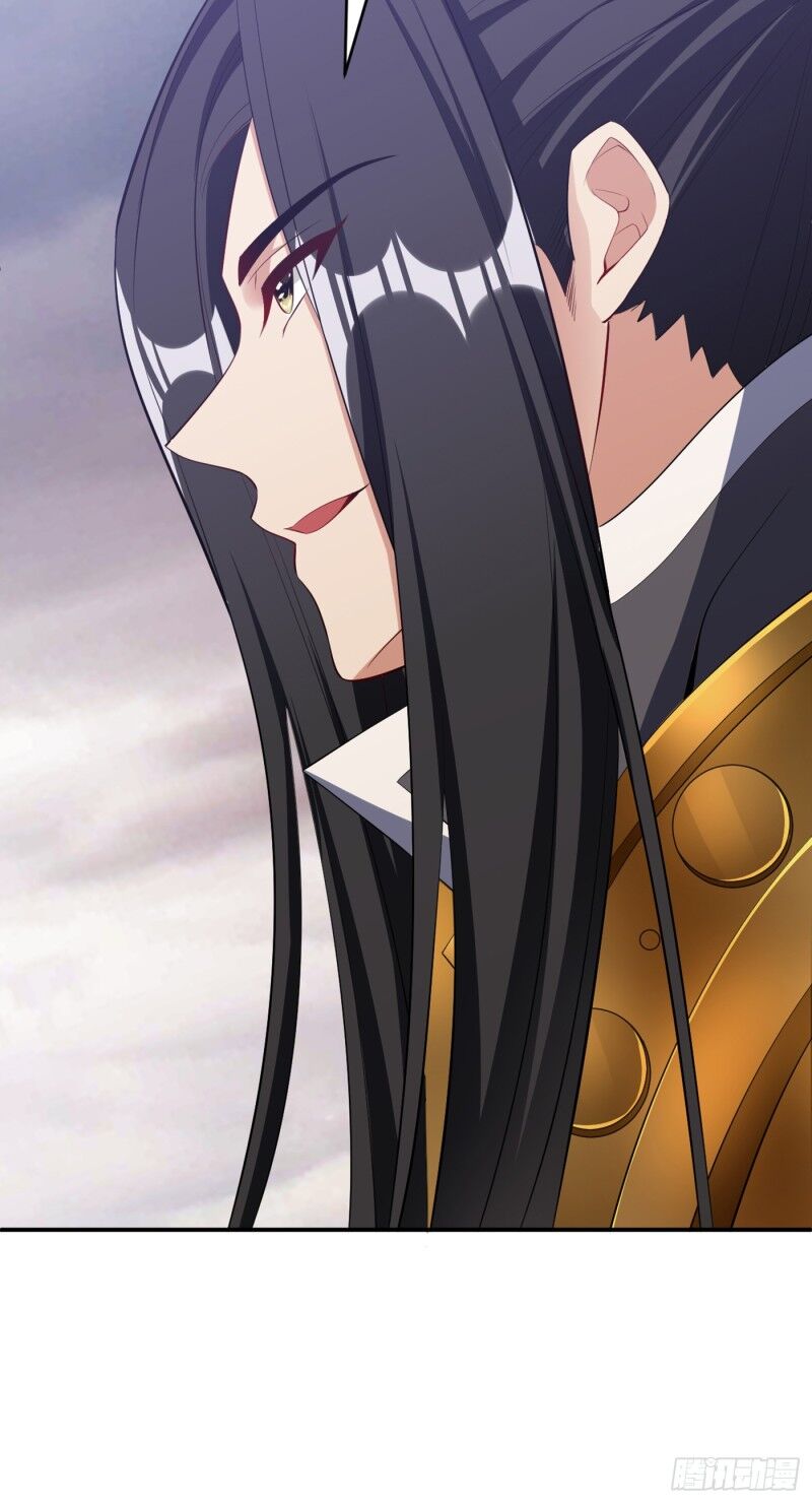 Yêu Giả Vi Vương Chapter 113 - Trang 2