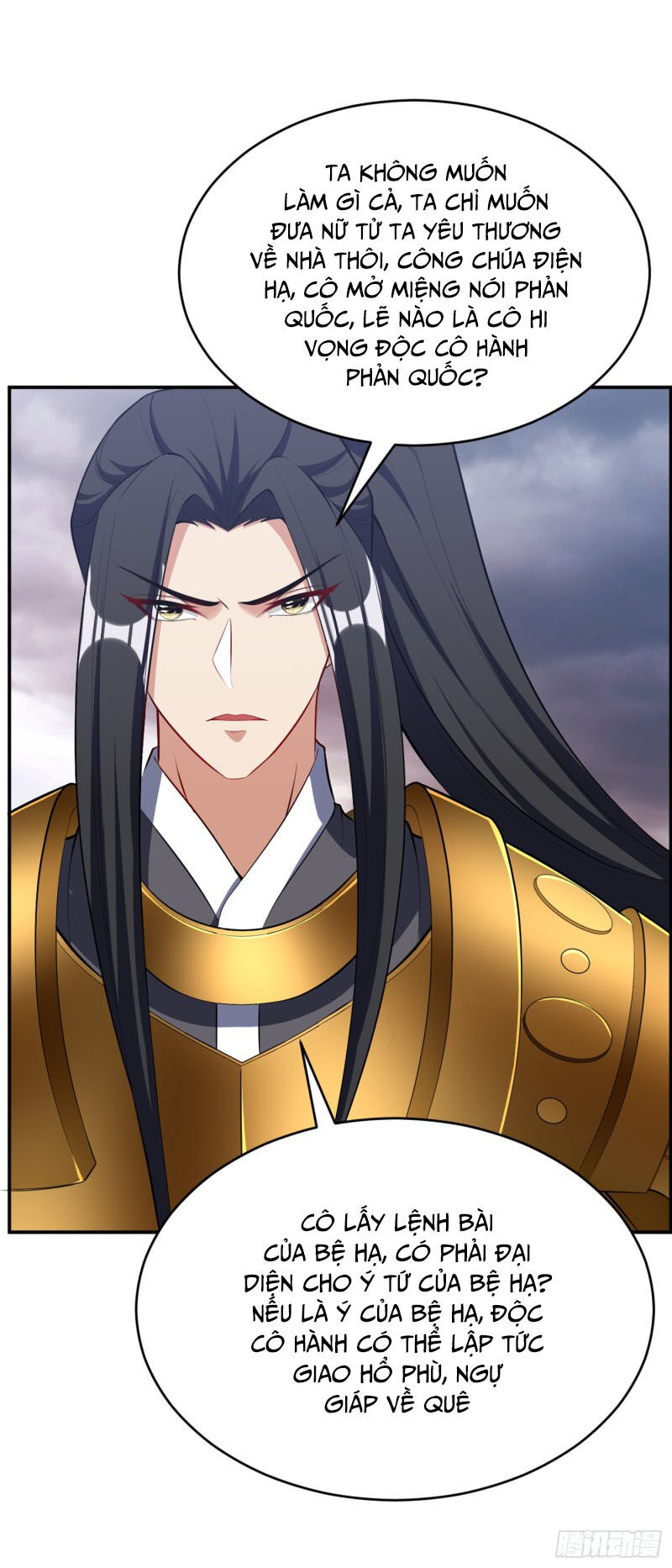 Yêu Giả Vi Vương Chapter 113 - Trang 2