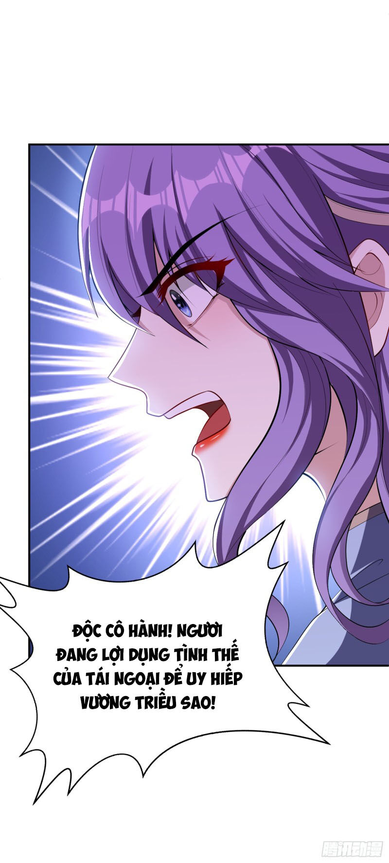 Yêu Giả Vi Vương Chapter 113 - Trang 2