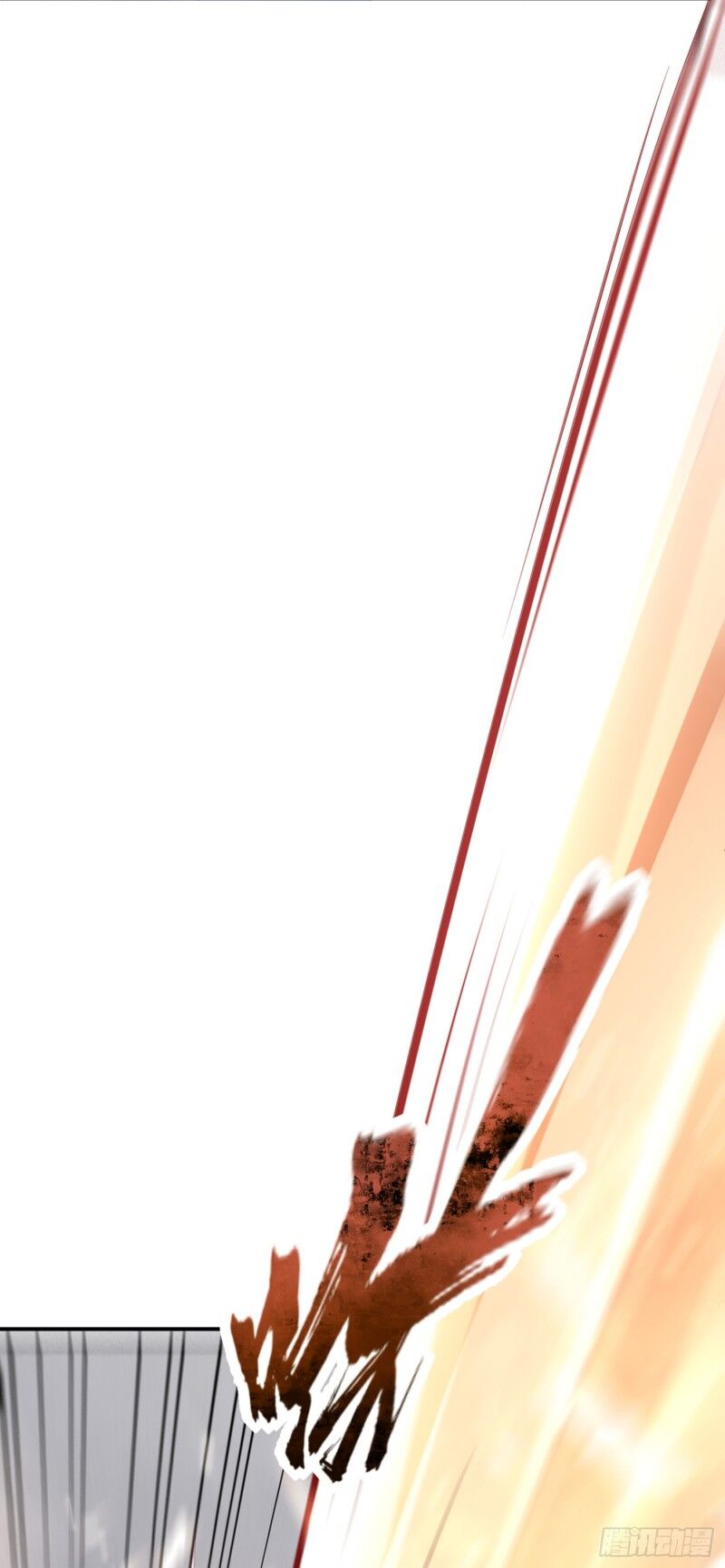 Yêu Giả Vi Vương Chapter 113 - Trang 2