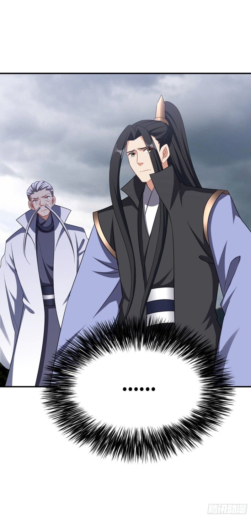 Yêu Giả Vi Vương Chapter 114 - Trang 2