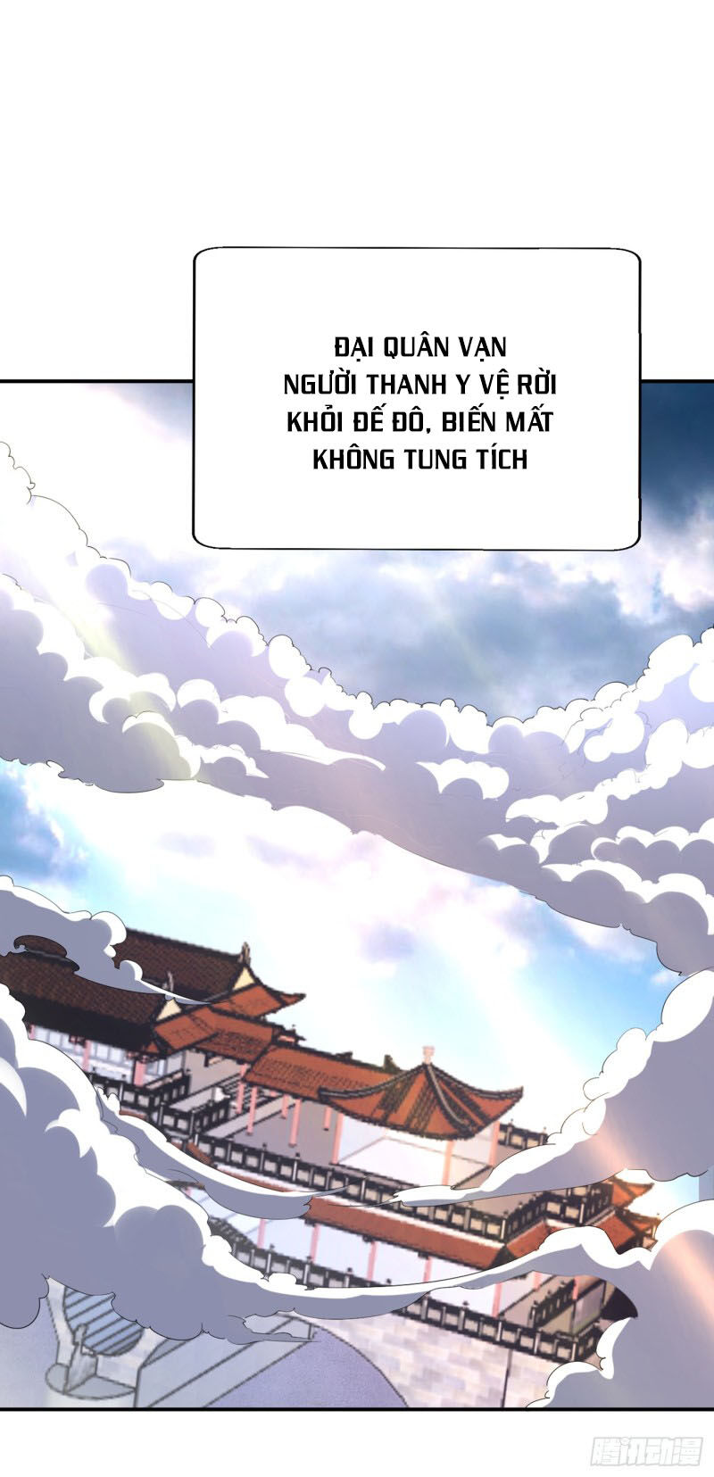 Yêu Giả Vi Vương Chapter 114 - Trang 2